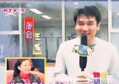 房祖名好友王烁的老婆是谁 盘点王烁历任当红明星女友图(2)