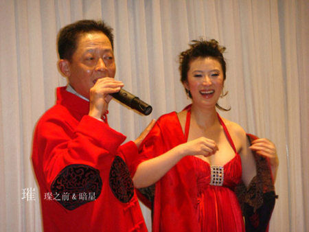 王志文老婆陈坚红家庭背景和照片,王志文有几任老婆 图
