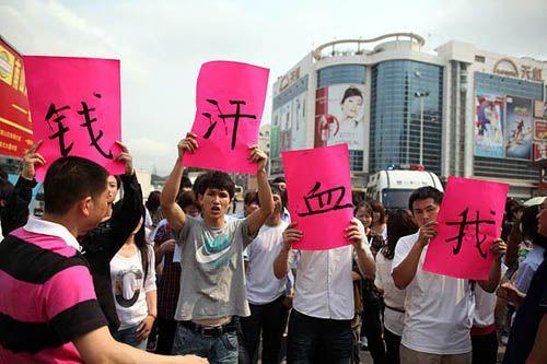 城市农民工的夫妻生活,最牛农民工讨薪之王,拖欠农民工工资新规定(6)