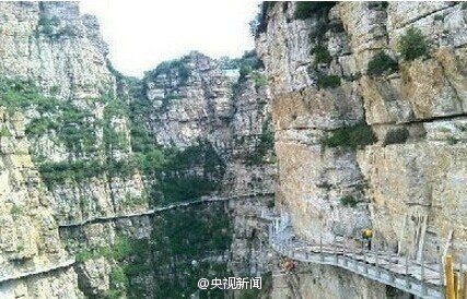 河北白石山风景区门票价格多少?白石山风景区玻璃栈道照片自驾图(5)
