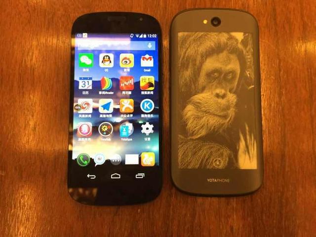俄罗斯智能手机yotaphone2哪里买?yotaphone2上市时间,官网报价(3)