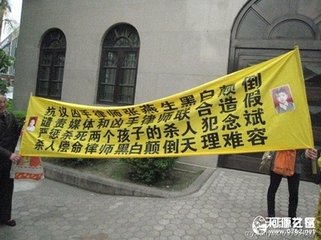 福建平潭念斌投毒案最新消息,念斌犯罪的最新线索,念斌投毒案回顾