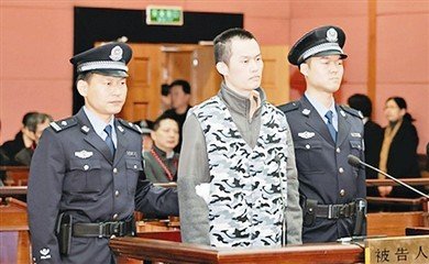 复旦投毒案真相始末,投毒案最新进展,审判结果,林森浩死刑现场图