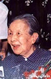 冰心为什么叫冰心,冰心介绍及其相关作品,冰心和林徽因结怨内幕曝