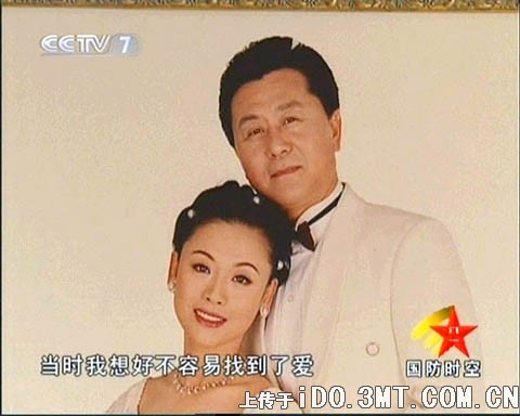 盘点现任中国女将军名单,中国最漂亮的女将军,中国女将军最高军衔