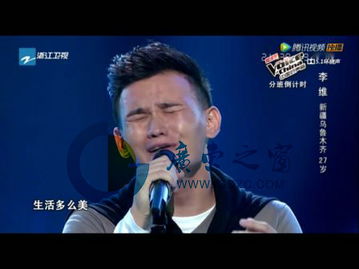 李维谁能百里挑一,李维挑战十秒唱出好声音,李维女友简介家庭背景(3)