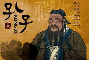 海外孔子学院教师邢宇庚：人的一生有多种可能