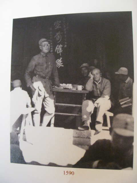 刘伯承元帅有句名言:五行不定,输得干干净净。