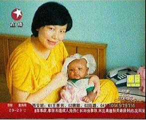 娄婧母亲年轻时照,娄婧黑人父亲和上海母亲真实情况,娄被简历照片 娄婧现在怎么样了2017