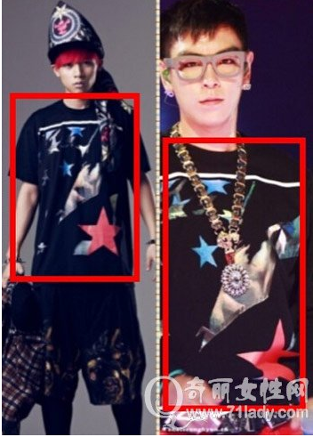 bigbang权志龙骂魏晨,权志龙骂魏晨怎么回事,权志龙魏晨抄袭事件 bigbang成员权志龙