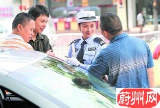 让交警无语的女司机,南昌驾车女司机骂交警,违章司机爱上女交警(3)