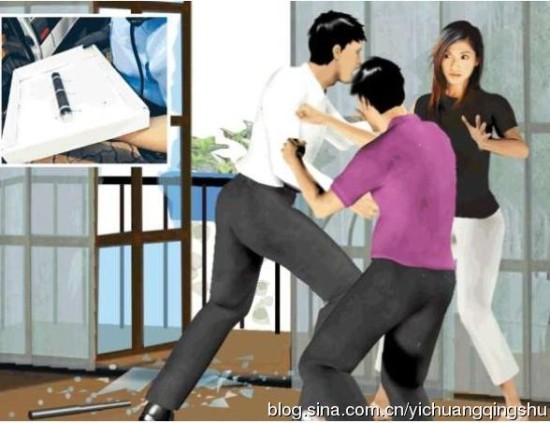 ŮǰƬͼ,ǽƬϹ˭(4)