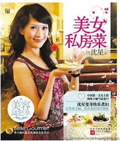 ŮǰƬͼ,ǽƬϹ˭(4)