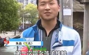 东北小伙39娶73岁老太,云南26岁小伙取62岁老太百岁老太和小伙结(4)
