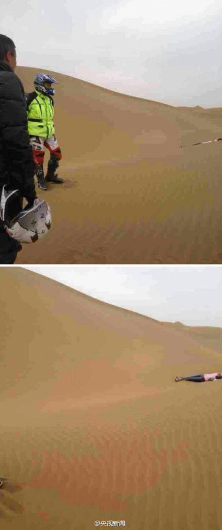 新疆戈壁发现女驴友死亡暴死沙漠,女驴友梅兰坠崖照片最新图片