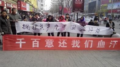 太原农妇讨薪案结局,最牛农民工如何讨薪惨遭打死现场图片(2)