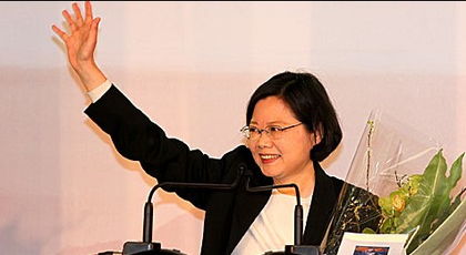 蔡英文当选台湾新总统大陆怎么办高清图片