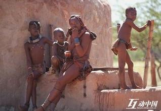 非洲原始部落少女这么穿衣服不怕生病吗 原始部落夫妻生活实录