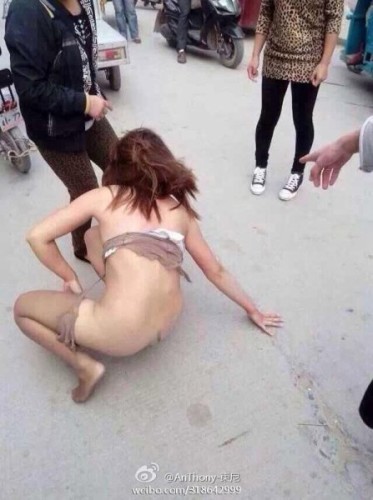 ɷСŮ,СץΧŹƵͼ(2)