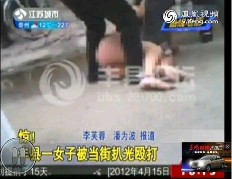 女生打架撕光衣服视频无马赛克,丰县小三被打视频无马赛克图片
