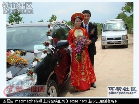 河南小伙娶越南女六个,中国边境越南女孩多少钱一晚真实生活照片