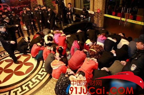 东莞常平酒店美女一条龙服务图,盘点东莞扫黄各类卖淫场所现场图(2)