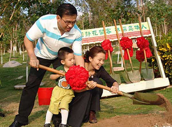 ѸϹӽ Ѹôһߵн(3)