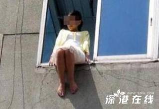 女孩自杀称父母是凶手,美华裔女孩开枪自杀,女孩自杀逼父母弃二胎(3)