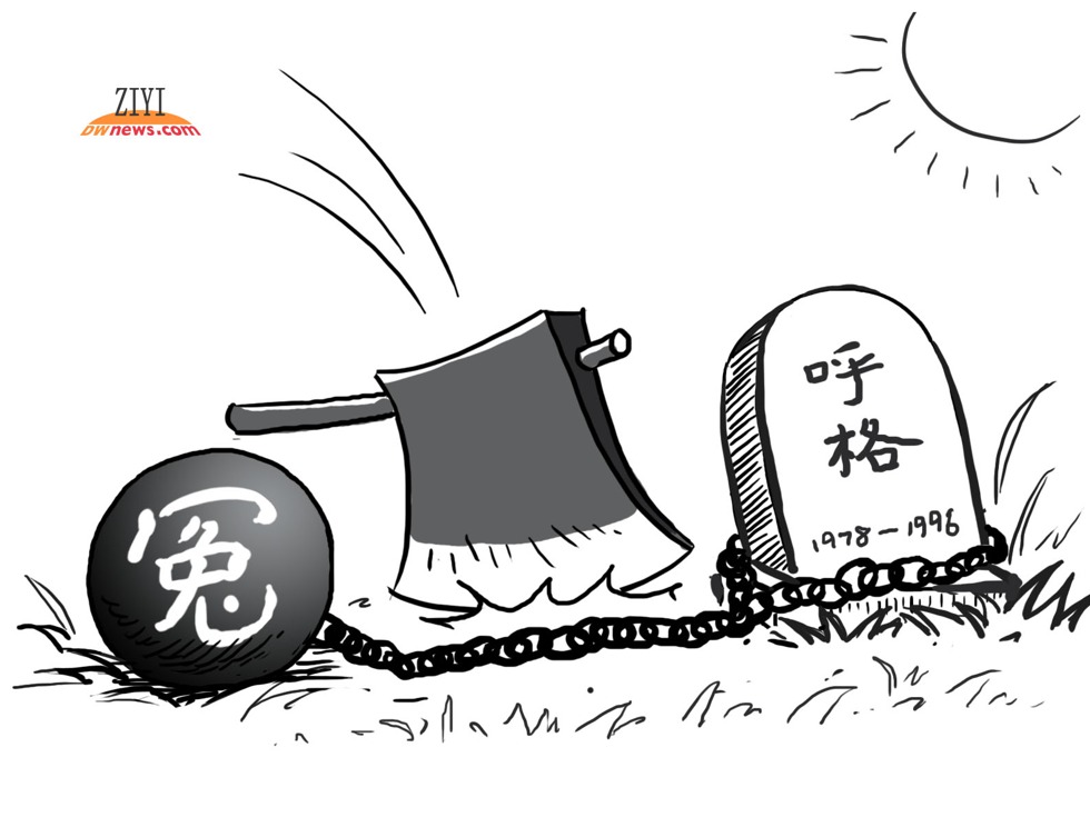 男子被冤杀妻入狱17年被判无罪,云南昆明杜培武错案的前前后后(3)