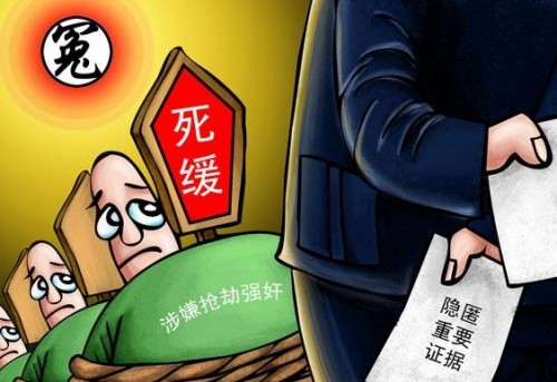 男子被冤杀妻入狱17年被判无罪,云南昆明杜培武错案的前前后后(3)