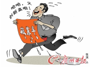 男子被冤杀妻入狱17年被判无罪,云南昆明杜培武错案的前前后后(3)