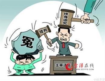 男子被冤杀妻入狱17年被判无罪,云南昆明杜培武错案的前前后后(3)