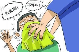 女博士离奇失踪家属苦寻,校花失踪变流浪女,3女子离奇失踪10年(2)