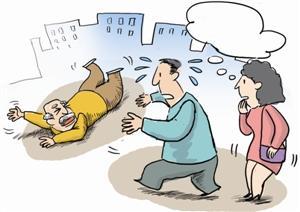 大学女生称扶老人遭讹,扶老人被讹20万自杀,近期扶老人被讹事件(4)