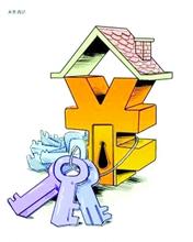 异地公积金贷款细则流程图,住房公积金贷款额度及其计算方法(3)