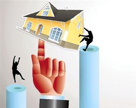 异地公积金贷款细则流程图,住房公积金贷款额度及其计算方法(3)