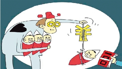 4·19特大贩卖婴儿案全过程,医生夫妇联合人贩贩卖婴儿图(2)