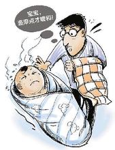 4·19特大贩卖婴儿案全过程,医生夫妇联合人贩贩卖婴儿图(2)