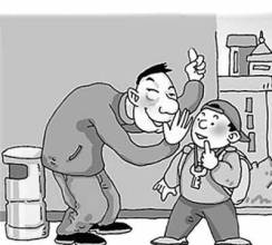 4·19特大贩卖婴儿案全过程,医生夫妇联合人贩贩卖婴儿图(2)