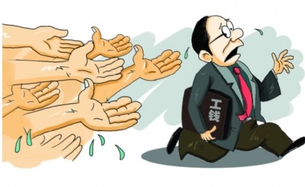 2015年农民工讨薪事件影响图,如何解决农民工讨薪困难图(3)