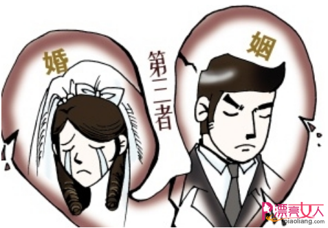 男人为何爱初恋情人胜过老婆,妻子找暧昧情人同居丈夫锁赔