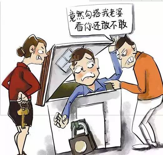 男人为何爱初恋情人胜过老婆,妻子找暧昧情人同居丈夫锁赔