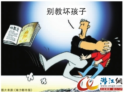 大学生性教育缺乏如何启齿开课,大学开设性教育课有违礼数吗(3)
