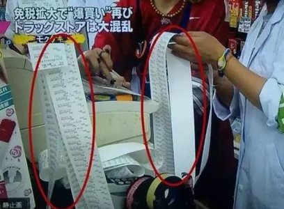 中国游客为什么买日本马桶盖,黄金周中国人在日本爆买(3)