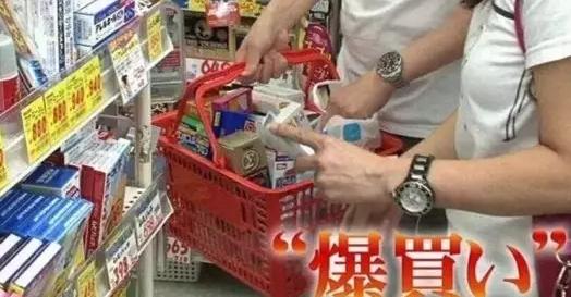 中国游客为什么买日本马桶盖,黄金周中国人在日本爆买(3)
