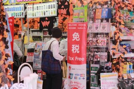 中国游客为什么买日本马桶盖,黄金周中国人在日本爆买(3)
