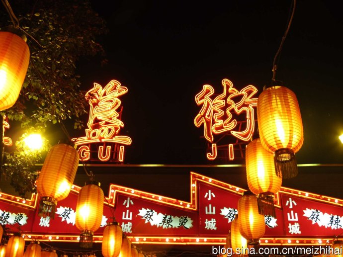 北京故宫十大真实灵异事件揭秘,故宫首次公开回应灵异事件图(4)