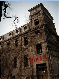 北京故宫十大真实灵异事件揭秘,故宫首次公开回应灵异事件图(4)