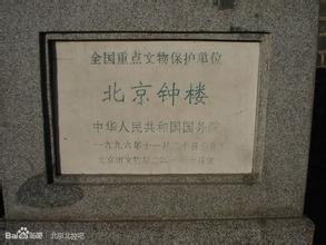 北京故宫十大真实灵异事件揭秘,故宫首次公开回应灵异事件图(4)