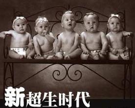 ޳6Ӽͥ״, ̵ǳ׼(2)